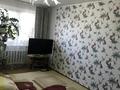 3-бөлмелі пәтер · 66 м² · 1/3 қабат, Балхаш, бағасы: 16.5 млн ₸ в Уральске