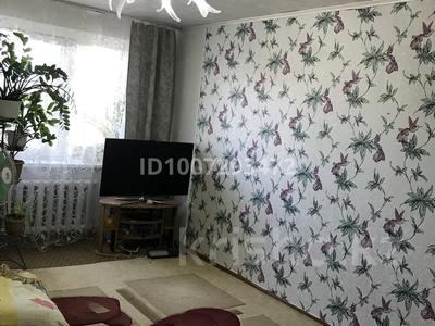 3-бөлмелі пәтер · 66 м² · 1/3 қабат, Балхаш, бағасы: 16.5 млн ₸ в Уральске