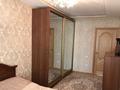 2-комнатная квартира · 43 м² · 3/5 этаж, Тлендиева 18 — Райымбека за 26 млн ₸ в Алматы, Алмалинский р-н — фото 3