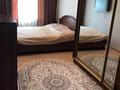 2-комнатная квартира · 43 м² · 3/5 этаж, Тлендиева 18 — Райымбека за 26 млн ₸ в Алматы, Алмалинский р-н — фото 2