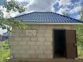 Свободное назначение · 1000 м² за 20 млн ₸ в Талапкер  — фото 13