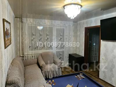 3-комнатная квартира · 70 м² · 3/5 этаж, 40 лет победы 81 за 120 000 〒 в Шахтинске