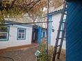Отдельный дом · 5 комнат · 65.78 м² · 10 сот., ул. М.Жумабаева 22 за 10 млн 〒 в Шу — фото 12