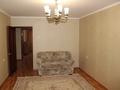 3-комнатная квартира · 84 м² · 2/10 этаж, Жамбыла 40 за 190 000 ₸ в Уральске — фото 5
