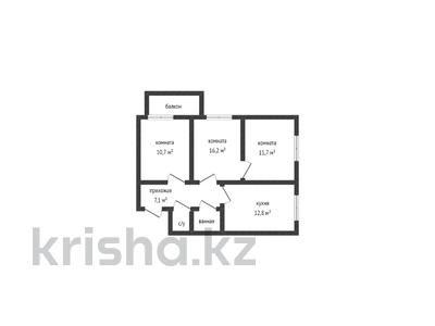 3-комнатная квартира, 64.3 м², 5/6 этаж, Назарбаева 227 за 24.8 млн 〒 в Костанае