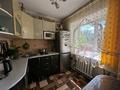 3-бөлмелі пәтер · 54.5 м² · 1/4 қабат, Бейсембаева 5 — Цемпоселок, бағасы: 15.5 млн ₸ в Семее — фото 10