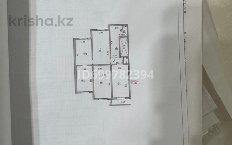 Свободное назначение, офисы, магазины и бутики · 150 м² за 40 млн ₸ в Астане, Алматы р-н — фото 9
