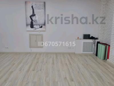 Свободное назначение, офисы · 40 м² за 6 000 ₸ в Астане, р-н Байконур