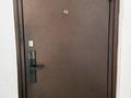 4-бөлмелі пәтер · 117.9 м² · 6/9 қабат, Жарбосынова 71, бағасы: 45 млн ₸ в Атырау — фото 5