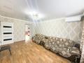 4-комнатная квартира · 80 м² · 3/5 этаж, назарбаева за 31.5 млн ₸ в Талдыкоргане — фото 4