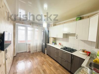 4-бөлмелі пәтер · 80 м² · 3/5 қабат, назарбаева, бағасы: 31.5 млн ₸ в Талдыкоргане