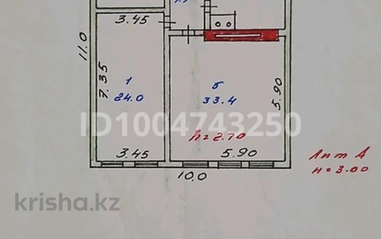 Отдельный дом · 4 комнаты · 120 м² · 395 сот., мкр Курсай, Казалинский 14 — Школы за 10 млн ₸ в Атырау — фото 2