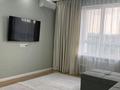 2-комнатная квартира · 70 м² · 9 этаж, мкр Акжайык, Толеметова 85 за 280 000 ₸ в Шымкенте, Абайский р-н — фото 3