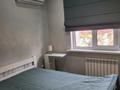 1-комнатная квартира · 40 м² · 3/12 этаж, Тулебаева 49/1 за 17 000 ₸ в Алматы, Медеуский р-н — фото 15