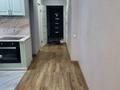 1-комнатная квартира · 40 м² · 3/12 этаж, Тулебаева 49/1 за 17 000 ₸ в Алматы, Медеуский р-н — фото 7