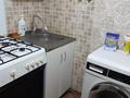 3-комнатная квартира · 70 м² · 5/5 этаж, Самал за 130 000 ₸ в Талдыкоргане, мкр Самал — фото 13