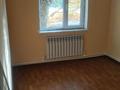 2-комнатная квартира · 45 м² · 1/2 этаж, Калдаякова 9 — Возле Абайского ровд за 100 000 ₸ в Шымкенте, Туран р-н — фото 2