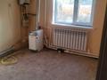 2-комнатная квартира · 45 м² · 1/2 этаж, Калдаякова 9 — Возле Абайского ровд за 100 000 ₸ в Шымкенте, Туран р-н — фото 3