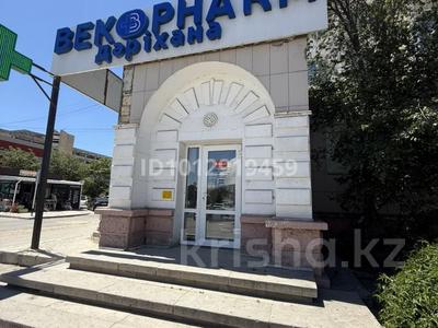 Еркін · 104 м², бағасы: 55 млн ₸ в Актау, 5-й мкр