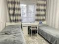 2-бөлмелі пәтер · 54 м² · 2/6 қабат, мкр 4, бағасы: 19.6 млн ₸ в Уральске — фото 8