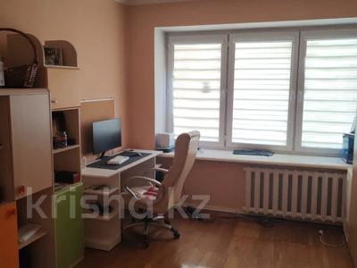 4-бөлмелі пәтер · 105.1 м² · 5/5 қабат, Кунаева — Курмангазы, бағасы: 135 млн ₸ в Алматы, Медеуский р-н