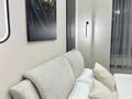 2-комнатная квартира · 58 м² · 6/10 этаж, Навои 58/1 за 400 000 ₸ в Алматы, Ауэзовский р-н — фото 12