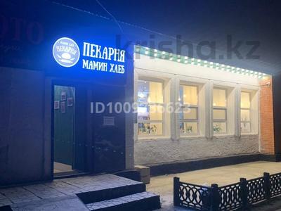 Пекарня · 111.1 м², бағасы: 70 млн 〒 в 