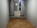 2-бөлмелі пәтер · 46 м² · 3/3 қабат, мкр Калкаман-2, бағасы: 200 000 ₸ в Алматы, Наурызбайский р-н — фото 7