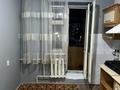 2-бөлмелі пәтер · 46 м² · 3/3 қабат, мкр Калкаман-2, бағасы: 200 000 ₸ в Алматы, Наурызбайский р-н — фото 8