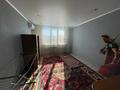 3-комнатная квартира · 70 м² · 7/9 этаж, 5 14 за 160 000 〒 в Аксае — фото 3