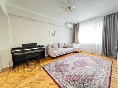 3-бөлмелі пәтер · 63 м² · 2/5 қабат, Гагарина — Левитана, бағасы: ~ 59.9 млн ₸ в Алматы, Бостандыкский р-н