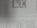 1-бөлмелі пәтер, 33.9 м², 4/5 қабат, Майкудук, мкр Восток-1 5, бағасы: 10 млн 〒 в Караганде, Алихана Бокейханова р-н — фото 6