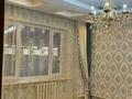 Часть дома · 4 комнаты · 123.2 м² · 11.75 сот., Темиржолшы 50/1 за 18 млн ₸ в Кулане — фото 9