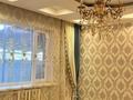 Часть дома · 4 комнаты · 123.2 м² · 11.75 сот., Темиржолшы 50/1 за 18 млн ₸ в Кулане — фото 10