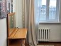 Часть дома · 4 комнаты · 123.2 м² · 11.75 сот., Темиржолшы 50/1 за 18 млн ₸ в Кулане — фото 12