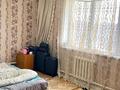 Часть дома · 4 комнаты · 123.2 м² · 11.75 сот., Темиржолшы 50/1 за 18 млн ₸ в Кулане — фото 21