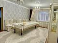 Часть дома · 4 комнаты · 123.2 м² · 11.75 сот., Темиржолшы 50/1 за 18 млн ₸ в Кулане