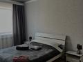 1-комнатная квартира · 55 м² · 8/10 этаж, Ауельбекова 41а — Военкомат, университет Им. Ш. Уалиханова , центр , СЭС за 2 500 ₸ в Кокшетау — фото 3