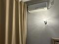 2-комнатная квартира · 65 м² · 15/15 этаж, Навои 7 — Навои/Жандосова за 48 млн ₸ в Алматы, Ауэзовский р-н — фото 23