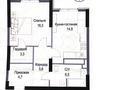 2-бөлмелі пәтер · 52.9 м² · 6/18 қабат, Утепова 31, бағасы: 41 млн ₸ в Алматы, Бостандыкский р-н — фото 13