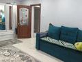 1-комнатная квартира · 37.5 м² · 9/9 этаж, мкр 8 290 за 9 млн ₸ в Актобе