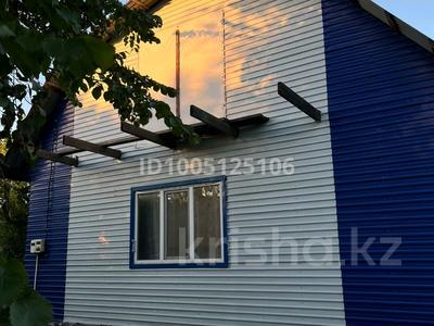Жеке үй · 3 бөлме · 80 м² · 7 сот., Вогзалная 92, бағасы: 20 млн ₸ в Усть-Каменогорске, Ульбинский