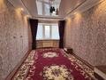 3-комнатная квартира · 115 м² · 2/5 этаж, мкр. Алтын орда за 45.9 млн ₸ в Актобе — фото 4
