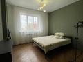 2-комнатная квартира · 30 м² · 8/10 этаж, мкр Жана Орда, Самал — Мкр СанСити за 250 000 〒 в Уральске