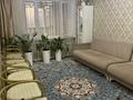 3-бөлмелі пәтер · 75 м² · 3/5 қабат, мкр Восток 33 — Пазикова, бағасы: 36 млн ₸ в Шымкенте, Аль-Фарабийский р-н — фото 4