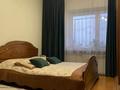 3-комнатная квартира · 71 м² · 5/6 этаж, Валиханова 32 — Макатаева за ~ 60 млн ₸ в Алматы, Медеуский р-н — фото 9
