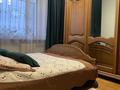 3-комнатная квартира · 71 м² · 5/6 этаж, Валиханова 32 — Макатаева за ~ 60 млн ₸ в Алматы, Медеуский р-н — фото 10