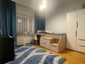 3-комнатная квартира · 71 м² · 5/6 этаж, Валиханова 32 — Макатаева за ~ 60 млн ₸ в Алматы, Медеуский р-н — фото 7