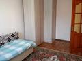 Отдельный дом · 5 комнат · 144 м² · 10 сот., Майкудук, Переулок Жемчужный 19 — Находится возле детской больницы за 28 млн ₸ в Караганде, Алихана Бокейханова р-н — фото 8