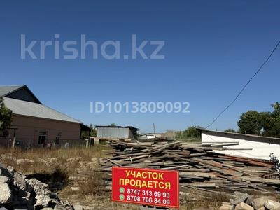 Жер телімі · 9 сотық, Амангелді 22, бағасы: 20 млн ₸ в Атакенте